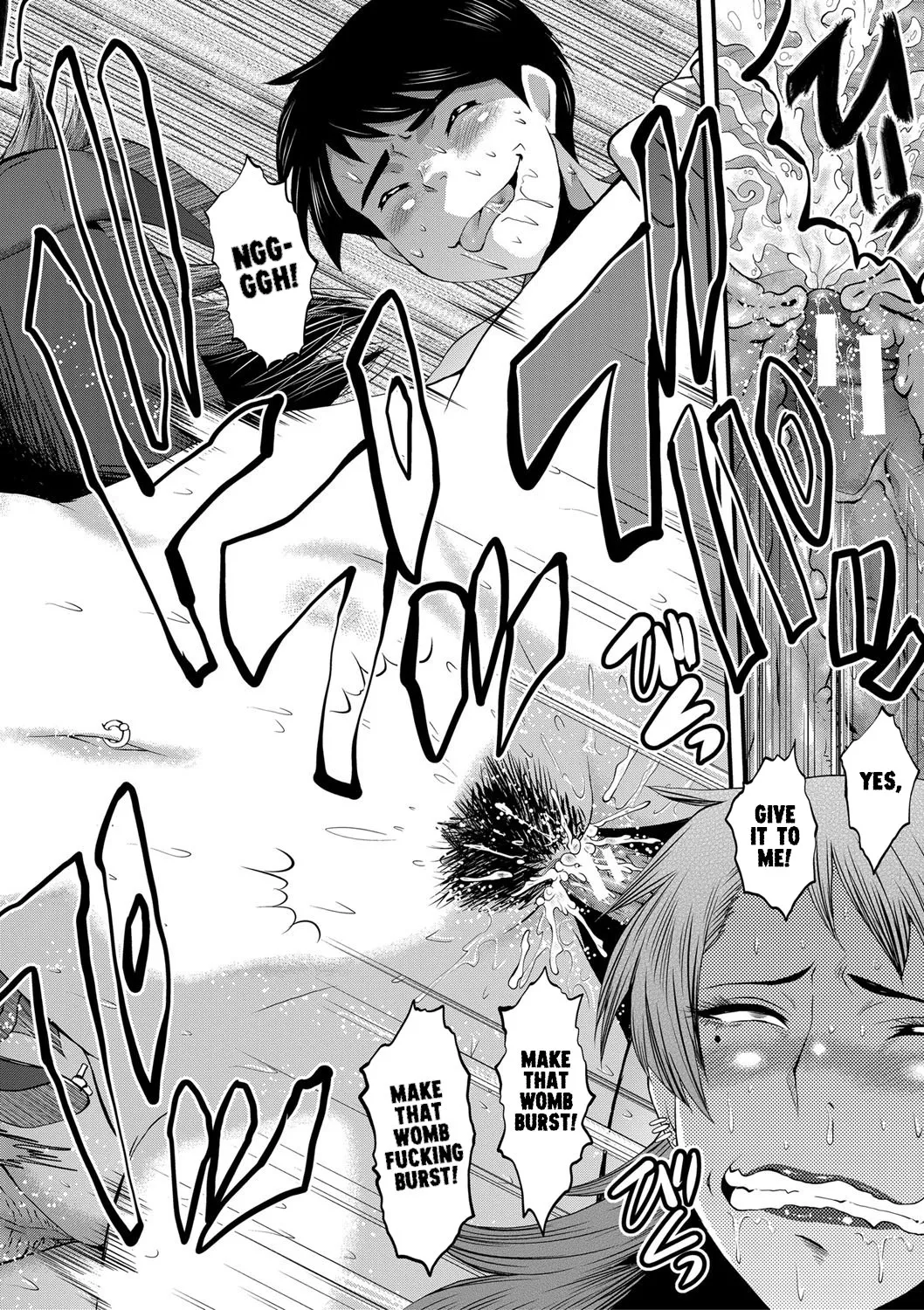 Dakigokochi ga Ii Yankee na Oba | My sexy delinquent Aunt page 18 - sole female sole male hentai manga - read online free