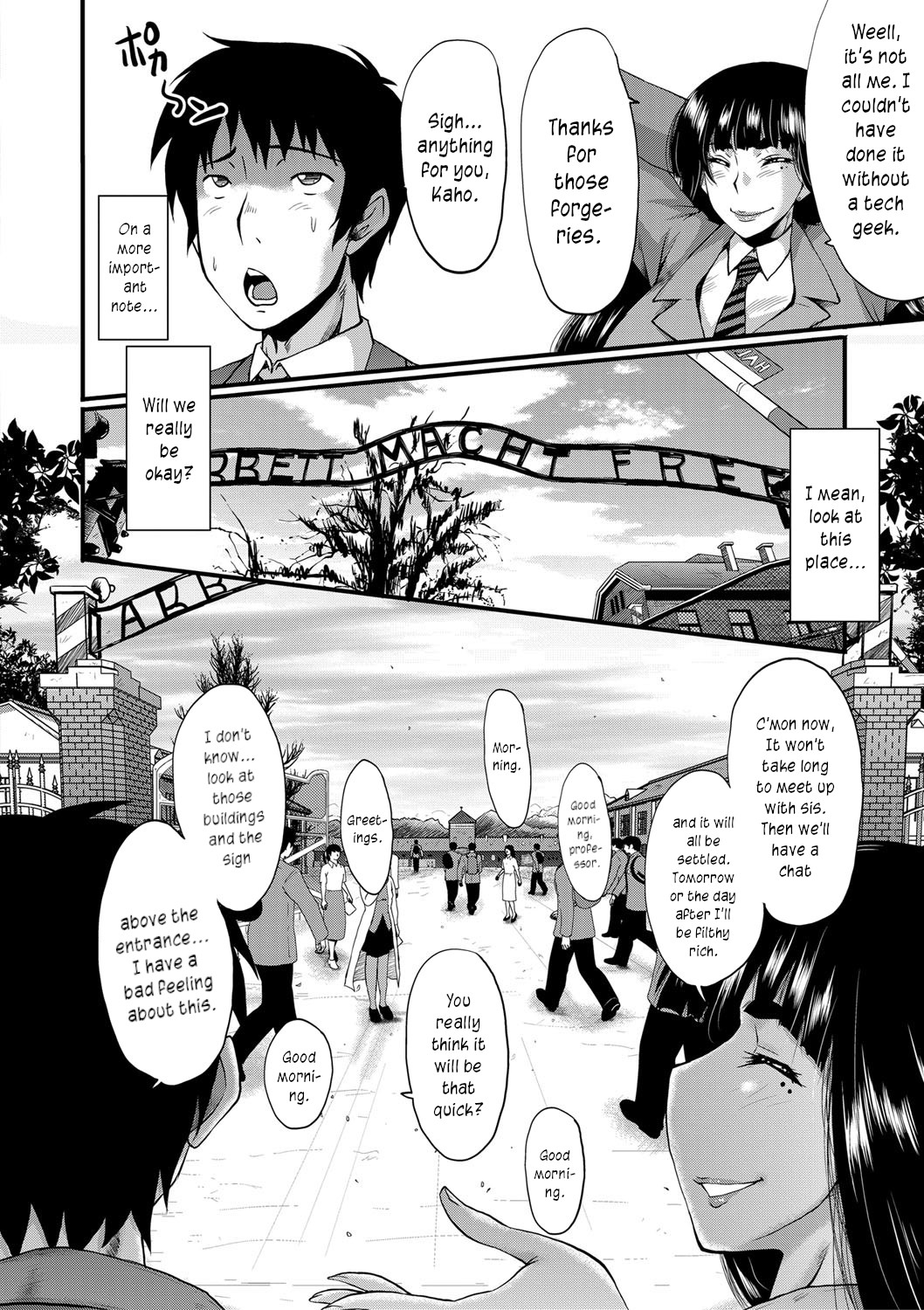 Onna Kyoushi Dorei Gakuen - Page 10