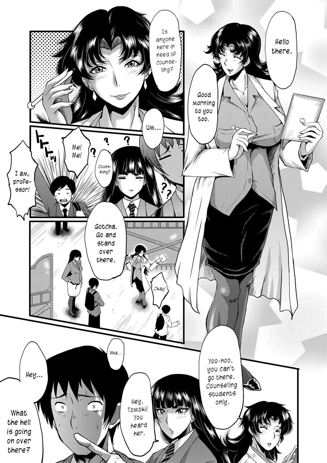 Onna Kyoushi Dorei Gakuen - Page 11
