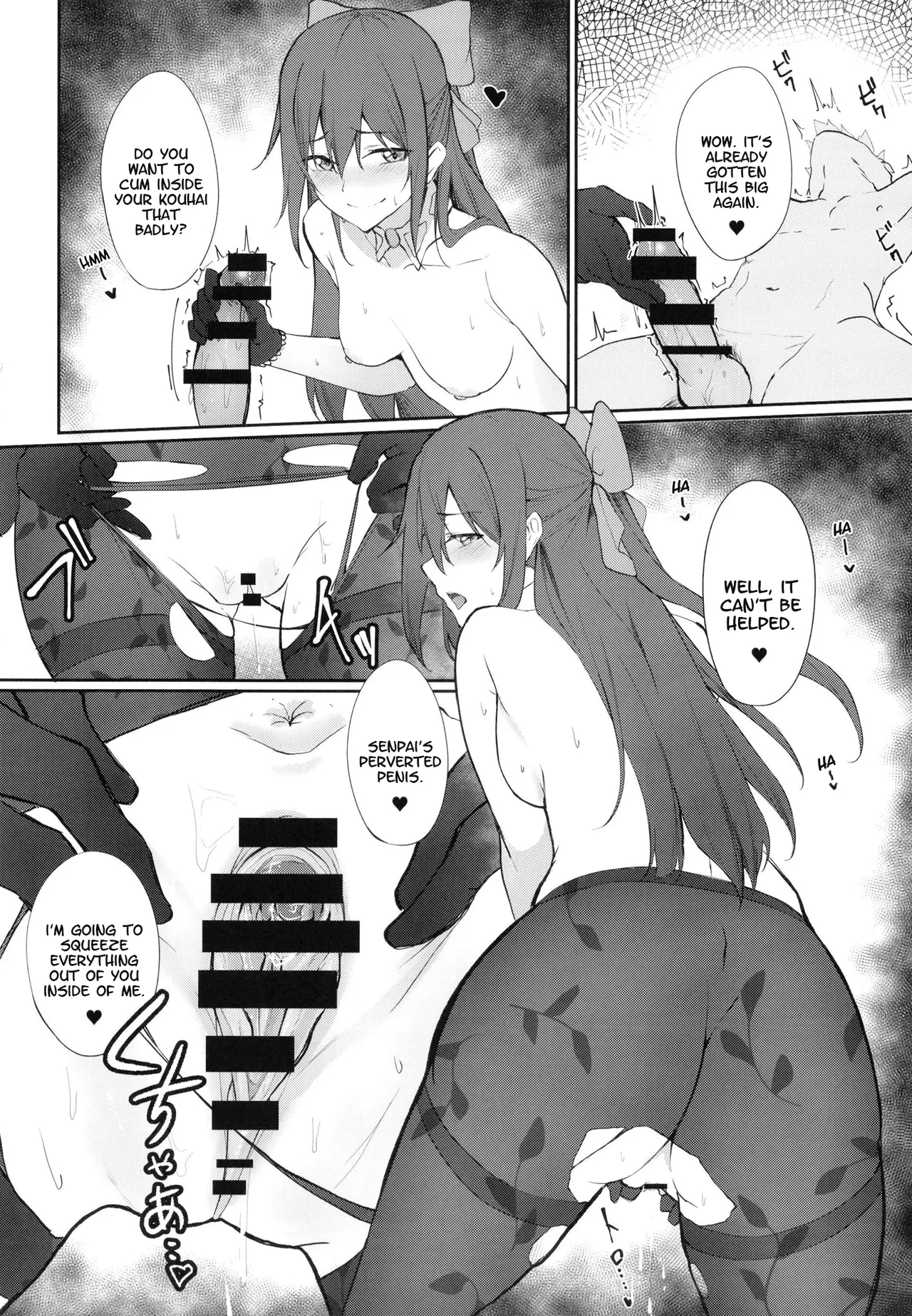 Shizuku, Dialogue page 11 featuring shizuku osaka love live nijigasaki high school idol club parody - sole female sole male hentai manga - read online free