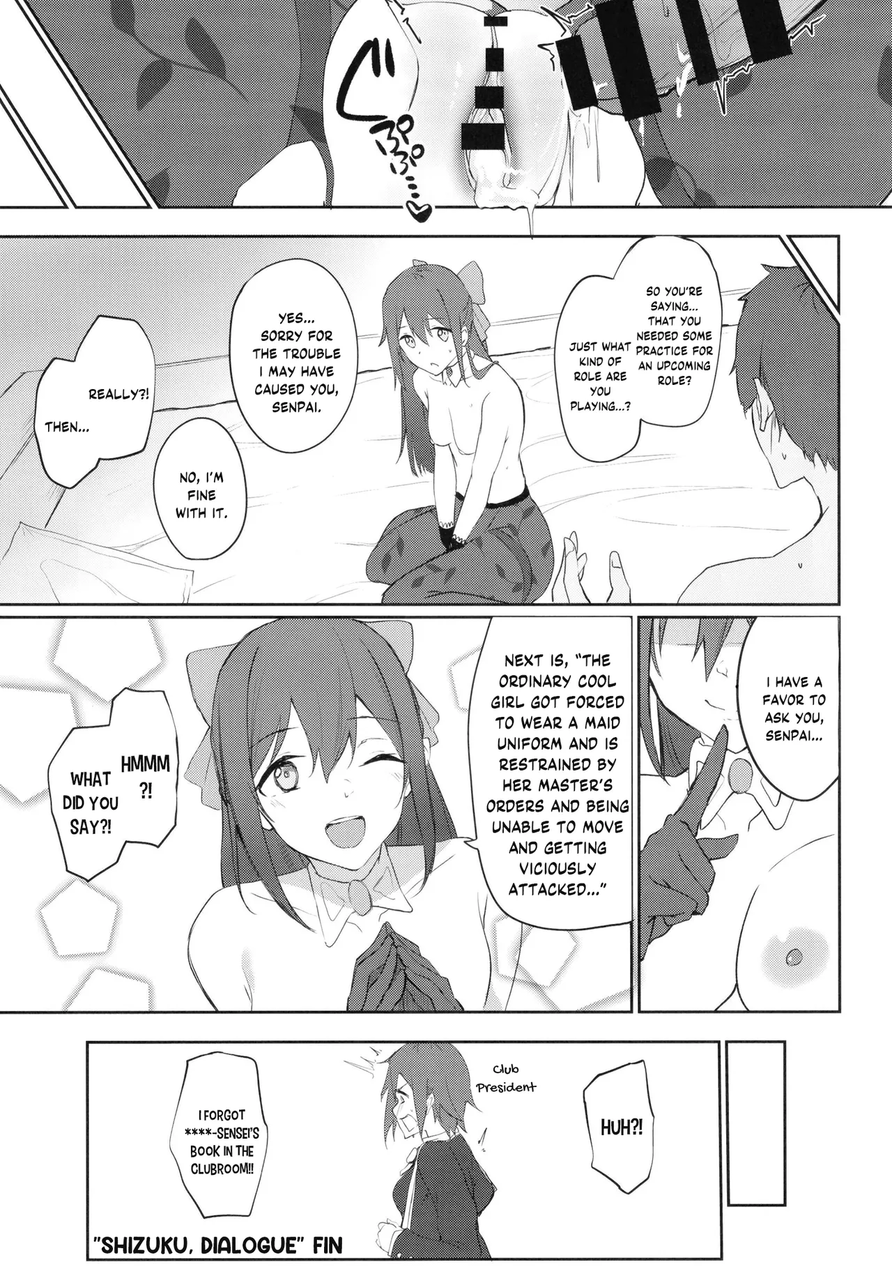 Shizuku, Dialogue page 16 featuring shizuku osaka love live nijigasaki high school idol club parody - sole female sole male hentai manga - read online free