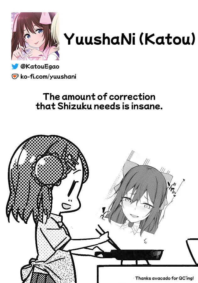 Shizuku, Dialogue page 19 featuring shizuku osaka love live nijigasaki high school idol club parody - sole female sole male hentai manga - read online free