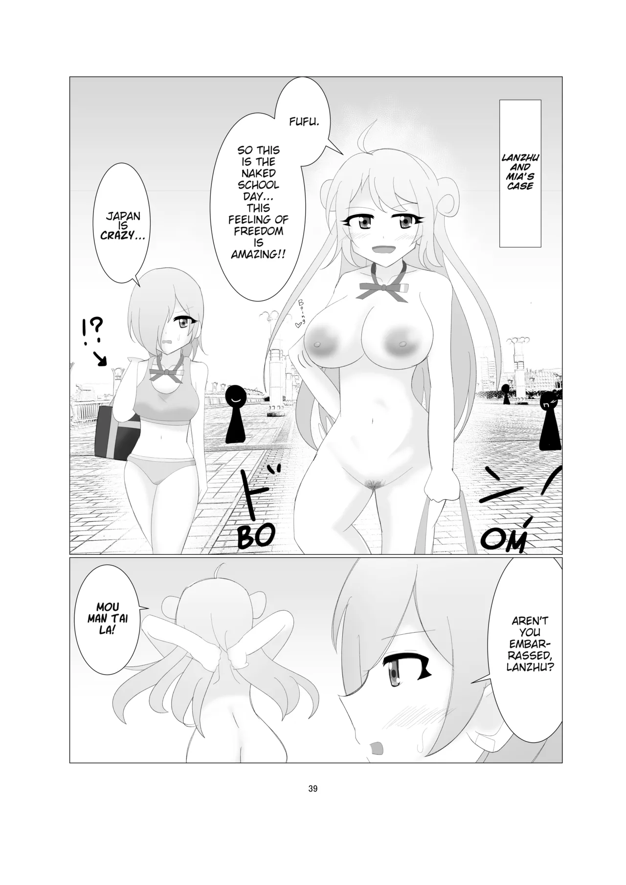 Nijigasaki Gakuen Zenra Toukoubi | Nijigasaki High Naked School Day page 36 featuring shizuku osaka love live nijigasaki high school idol club parody - big breasts females only hentai manga - read online free