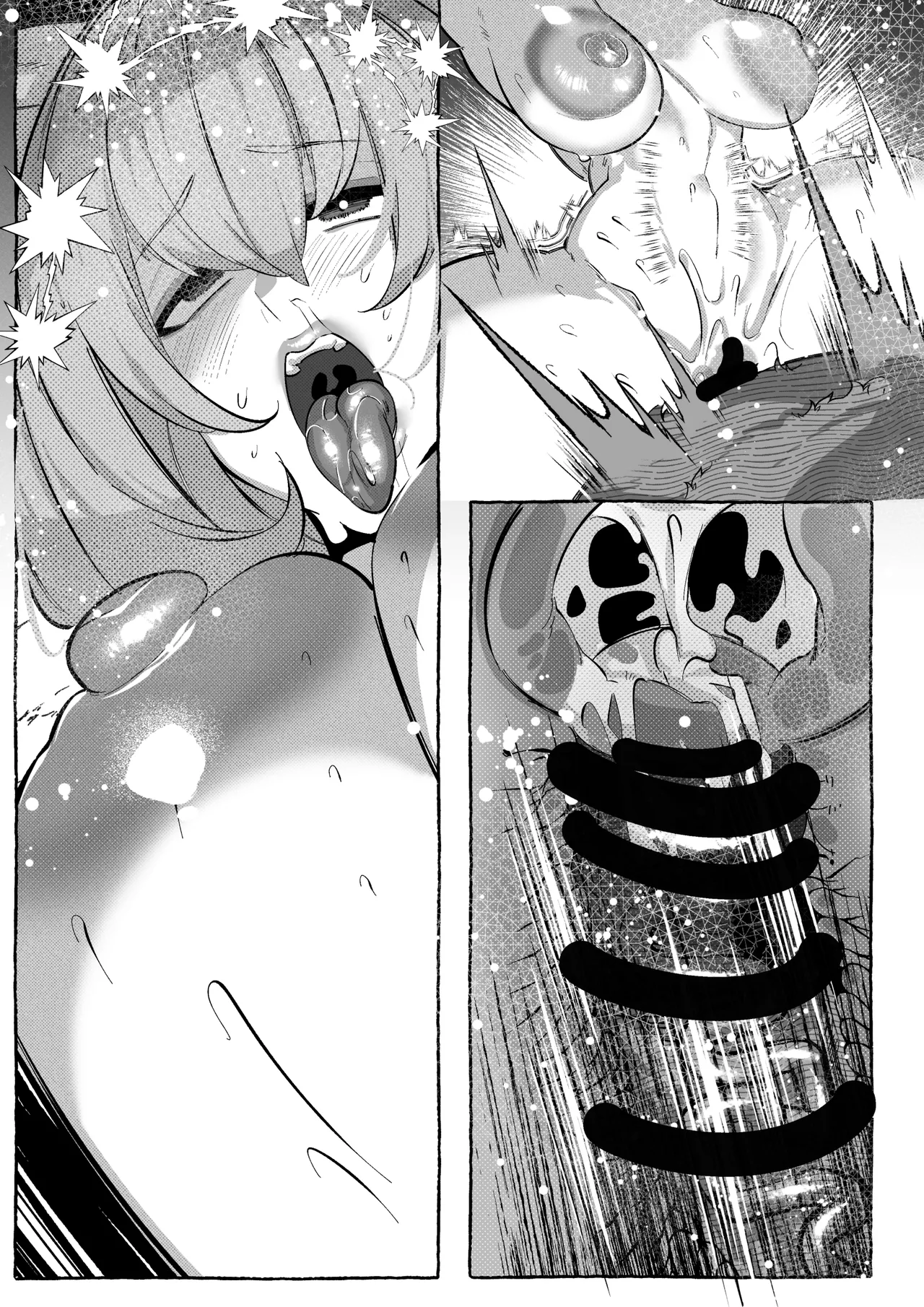 コハクが堕ちるまで page 18 original parody - big breasts kemonomimi hentai manga - read online free