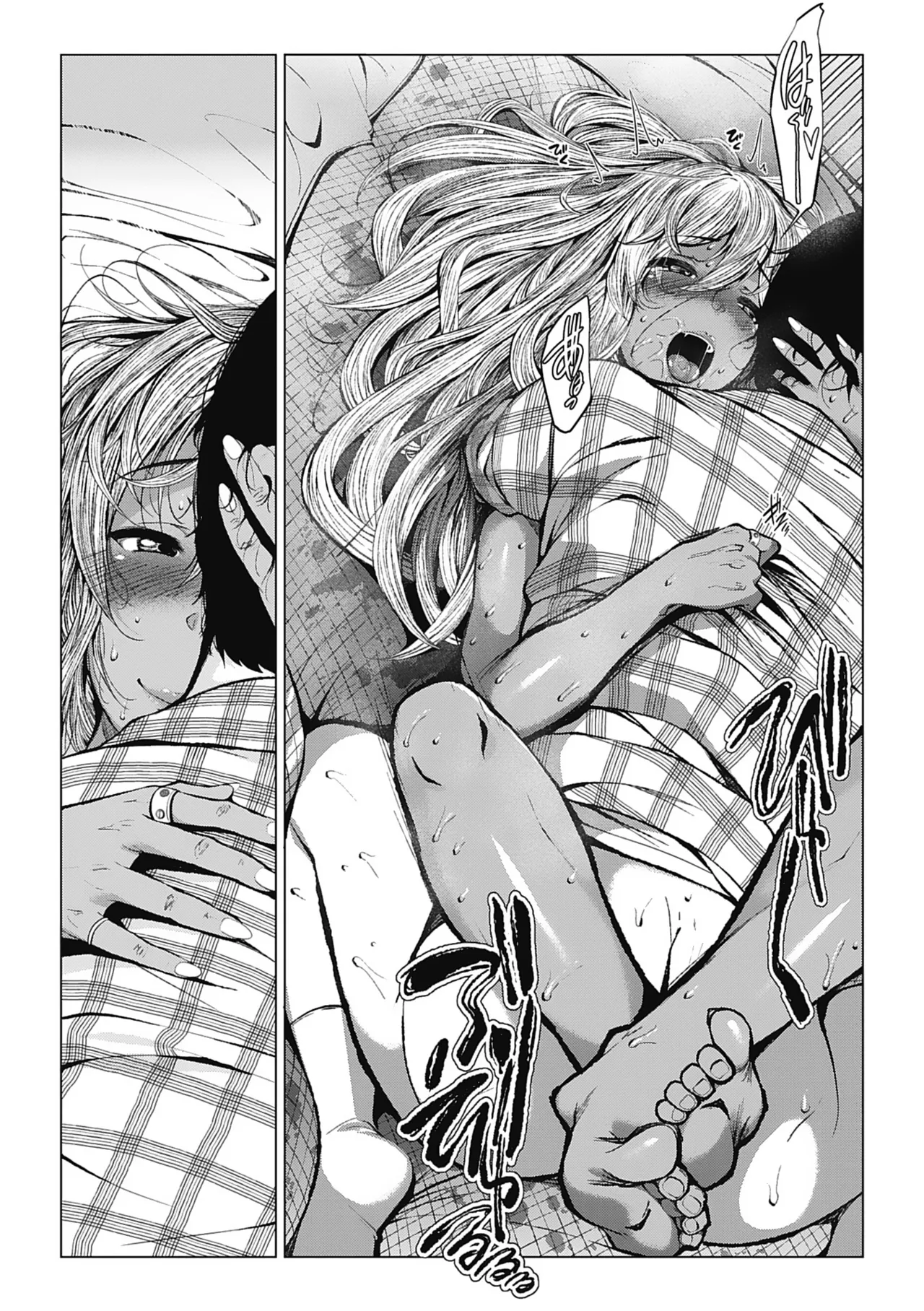 Otaku ni Yasashii Gal toka, Kyonyuu no Osananajimi toka. page 56 - paizuri pantyhose hentai manga - read online free