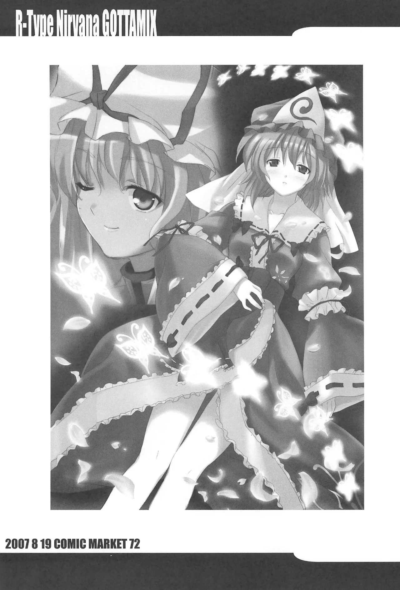 R-TYPE Nirvana GOTTAMIX page 17 featuring konata izumi lucky star parody - nakadashi very long hair hentai manga - read online free