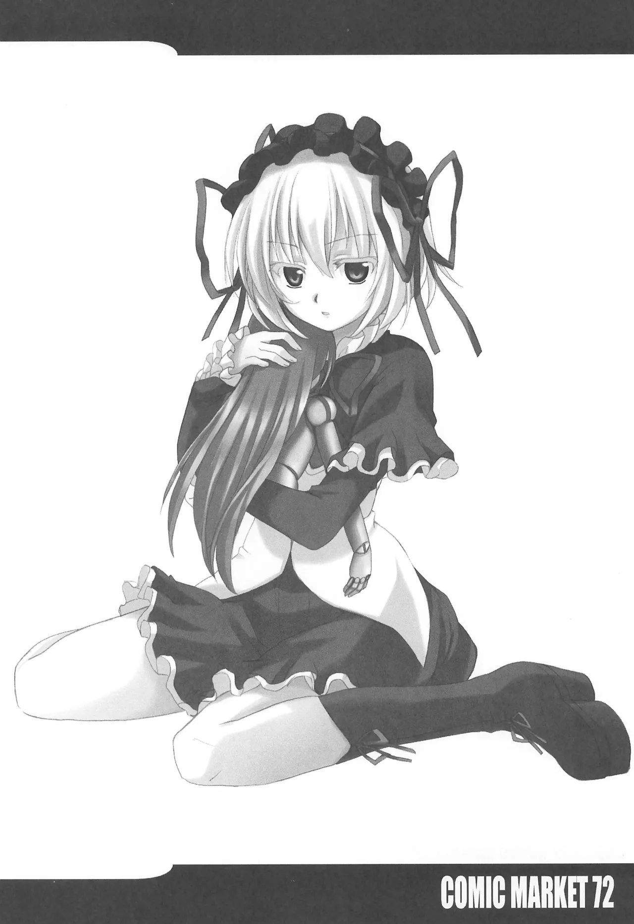 R-TYPE Nirvana GOTTAMIX page 22 featuring konata izumi lucky star parody - nakadashi very long hair hentai manga - read online free