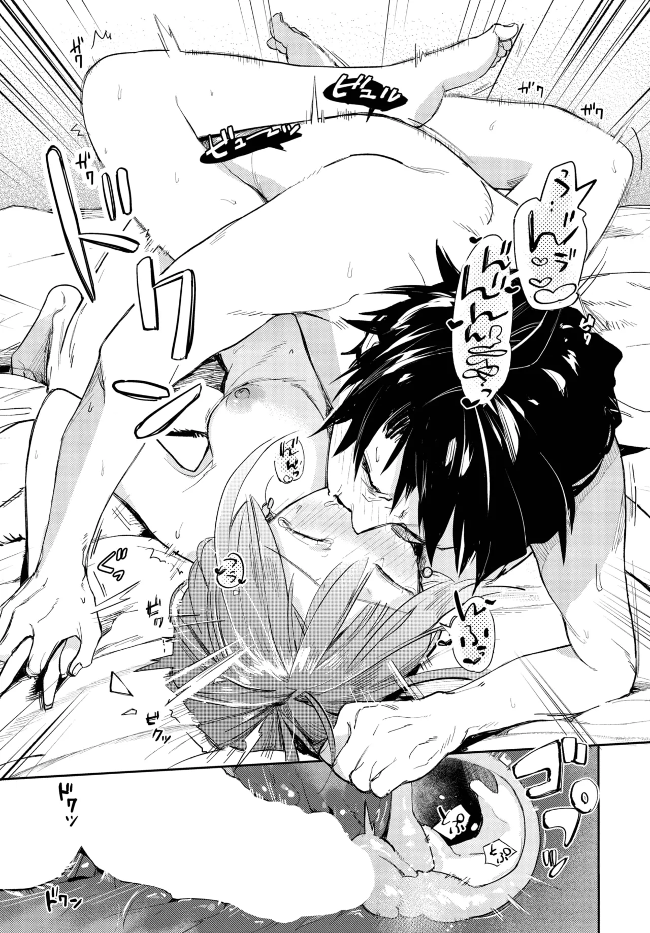 COMIC BAVEL 2025-06 page 383 - big breasts full censorship hentai manga - read online free