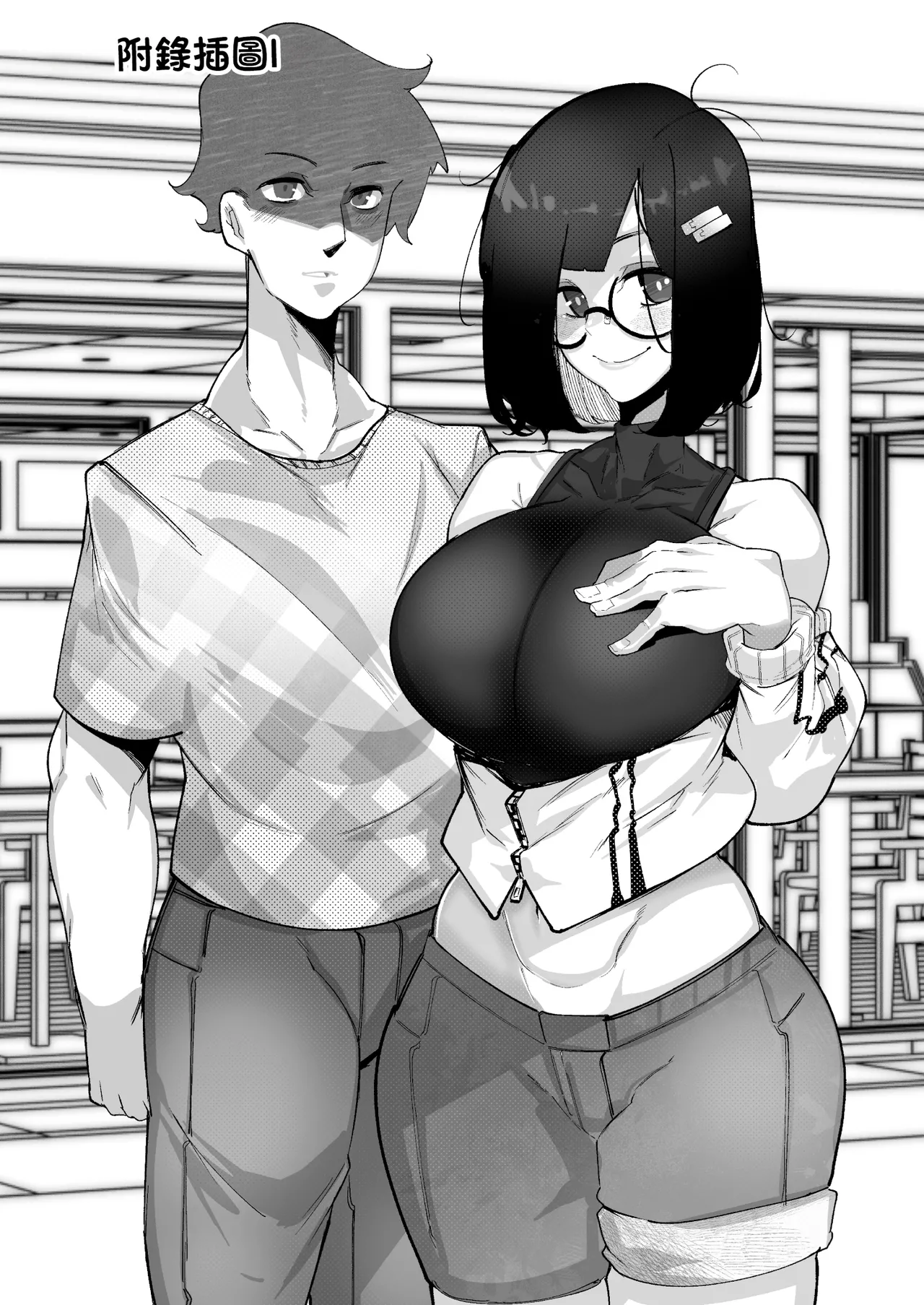 [7 Rensa (Mr.way)] Tadaima. - Bungaku kanojo no NTR hokoku - | 我回来了 -文學女友的NTR報告- [Chinese] page 41 original parody - sole female hairy hentai manga - read online free