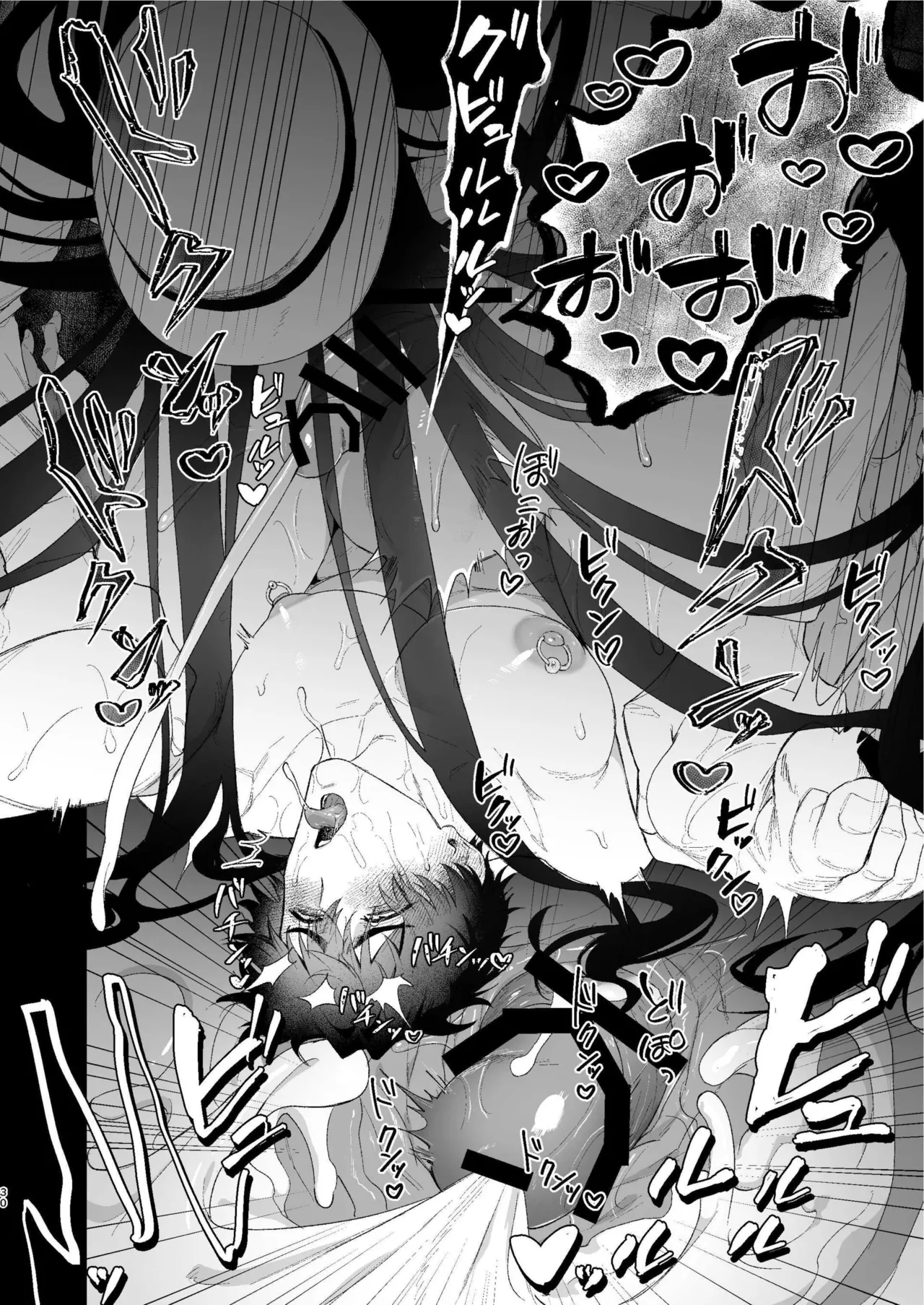 Shibosei Kaiitan page 29 featuring hasshaku-sama - kissing big breasts hentai manga - read online free