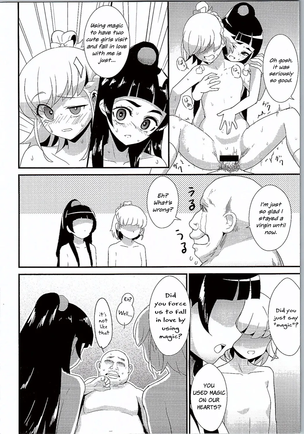 Mahou no Jumon de Datsu☆Doutei | Losing Virginity with a Magic Spell page 15 featuring cure miracle maho girls precure parody - nakadashi paizuri hentai manga - read online free