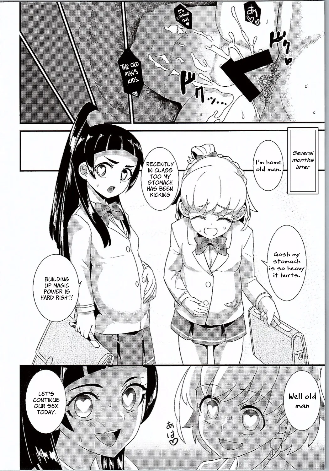 Mahou no Jumon de Datsu☆Doutei | Losing Virginity with a Magic Spell page 26 featuring cure miracle maho girls precure parody - nakadashi paizuri hentai manga - read online free