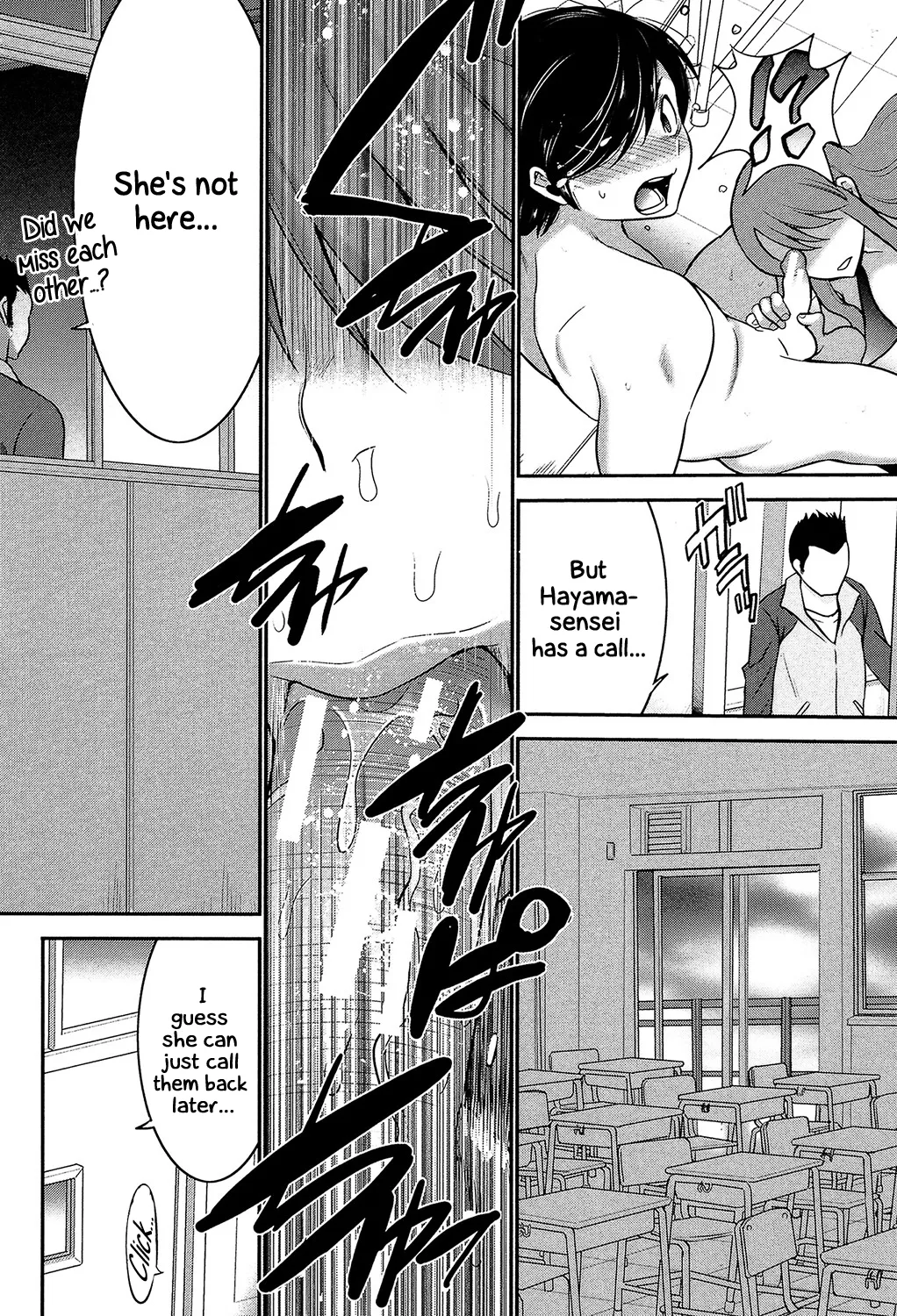 Ane Tsuki page 27 - nakadashi big breasts hentai manga - read online free