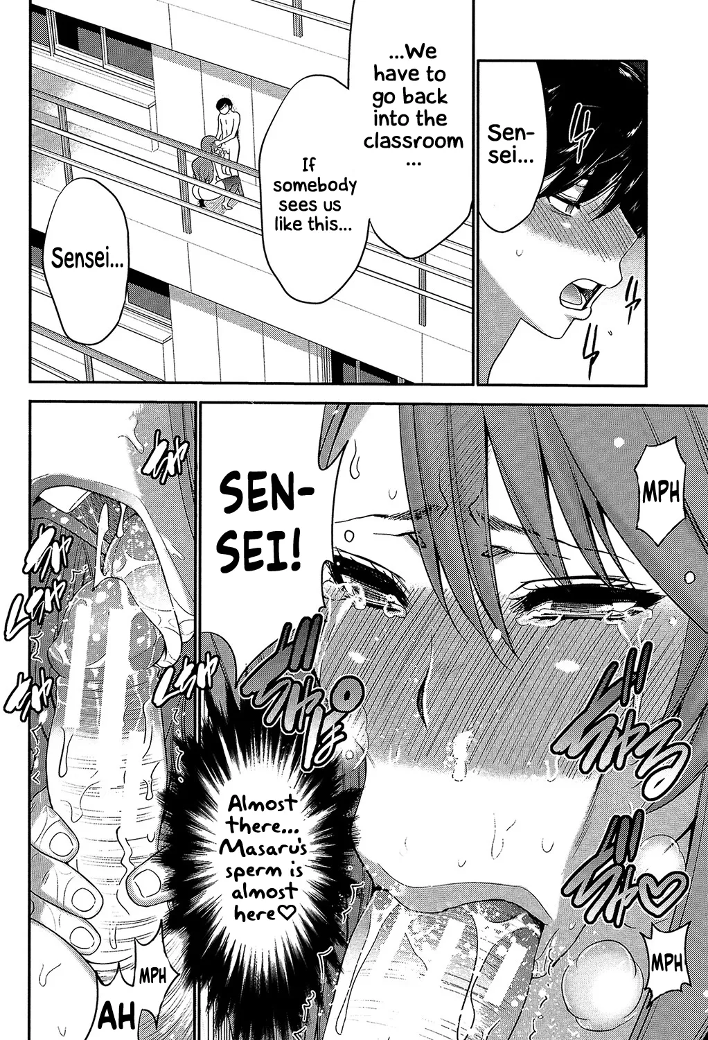 Ane Tsuki - Page 29