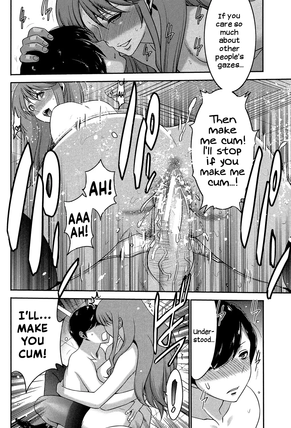 Ane Tsuki page 35 - nakadashi big breasts hentai manga - read online free