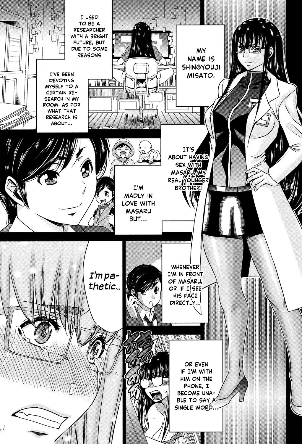 Ane Tsuki page 84 - big breasts schoolboy uniform hentai manga - read online free