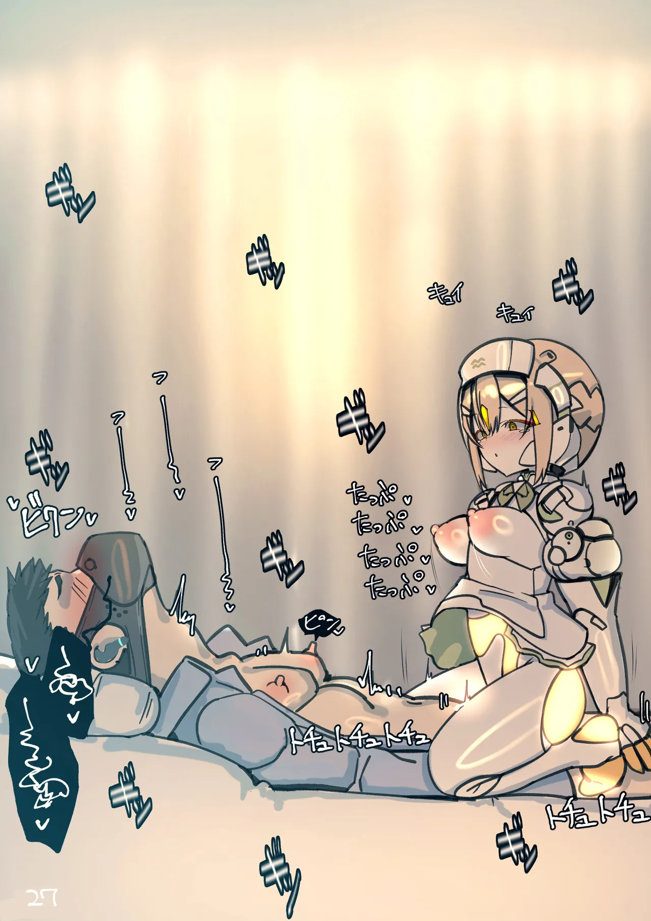 Magupai page 109 original parody - robot hentai manga - read online free