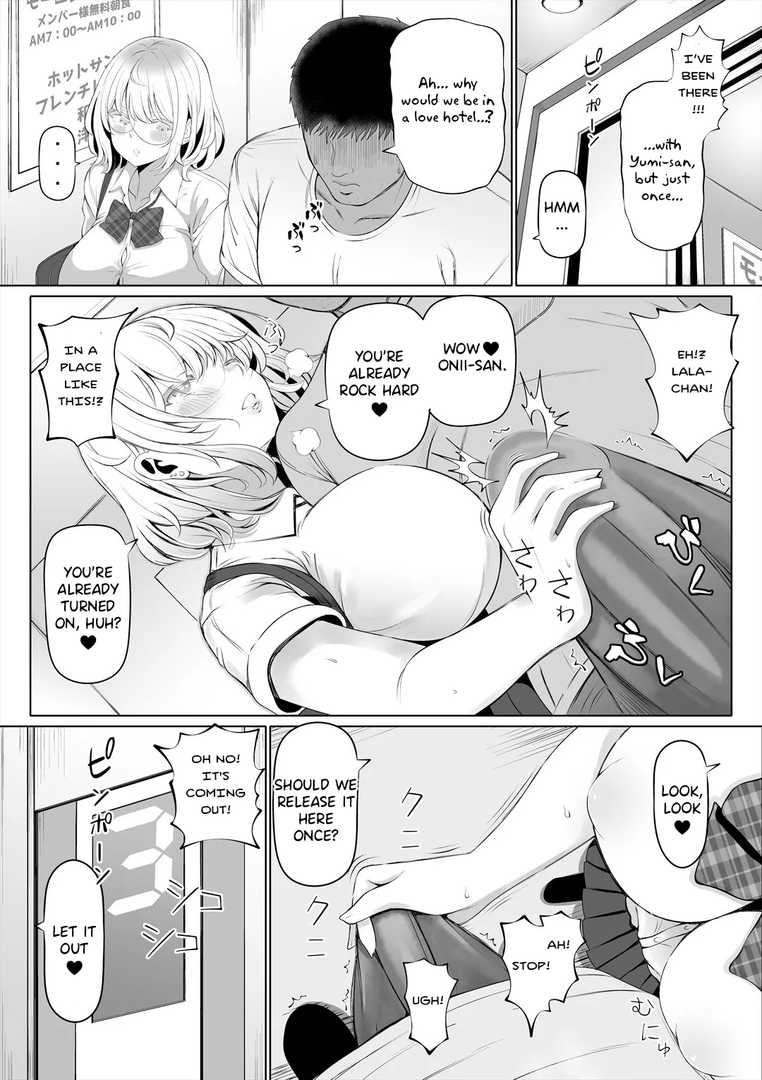Tsuma no Imouto | Wife's Younger Sister page 36 original parody - sole female sole male hentai manga - read online free