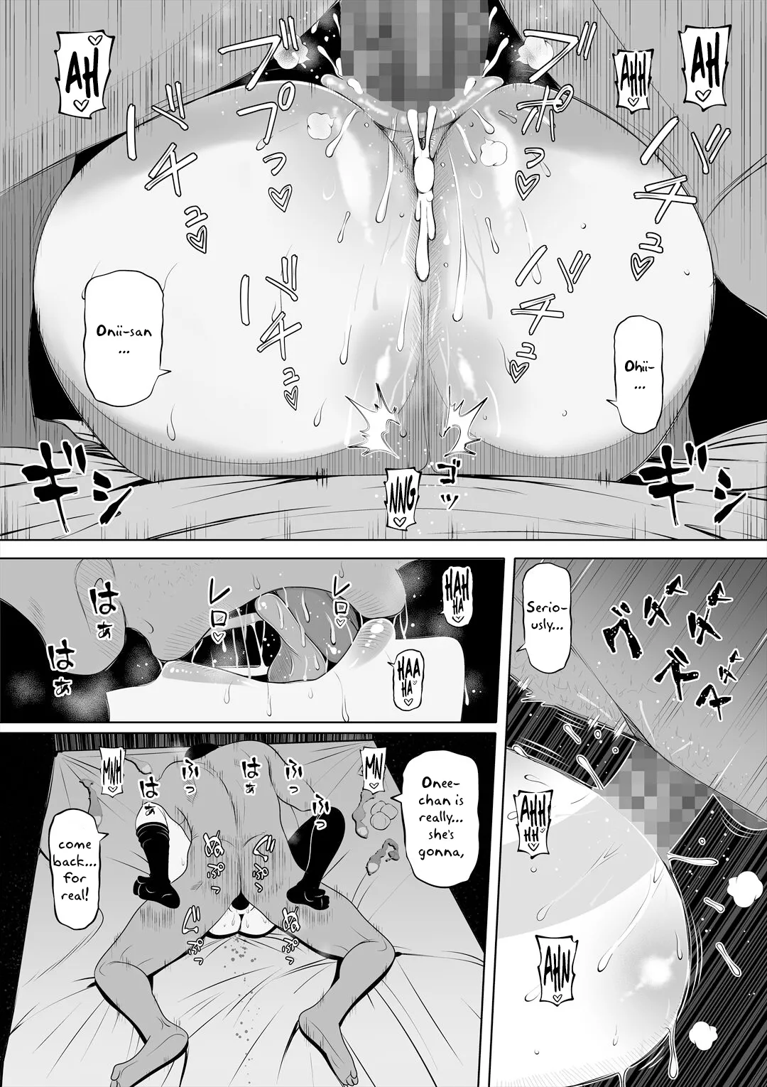 Tsuma no Imouto | Wife's Younger Sister page 66 original parody - inseki big breasts hentai manga - read online free