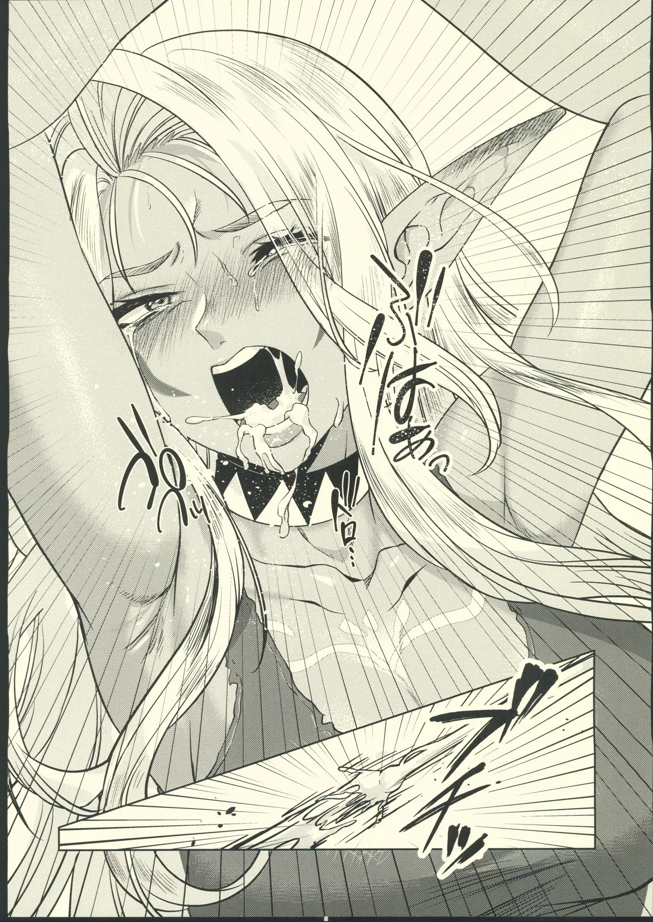 Dark Elf wa Aragaenai page 9 original parody - elf big breasts hentai manga - read online free