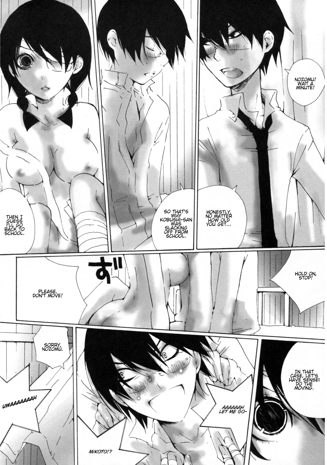 Shoujo Wa Shuiro No Yume O Miru | The Girl's Vermilion Dream page 19 featuring nozomu itoshiki sayonara zetsubou sensei parody - bandages glasses hentai manga - read online free
