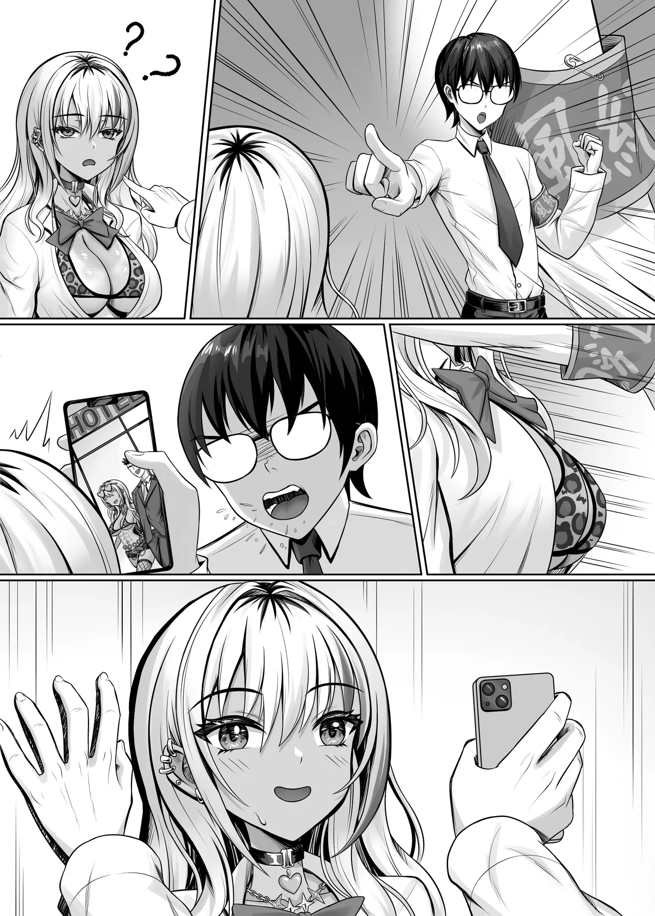 Class no Kuro Gal to Pakopako page 48 original parody - piercing group hentai manga - read online free