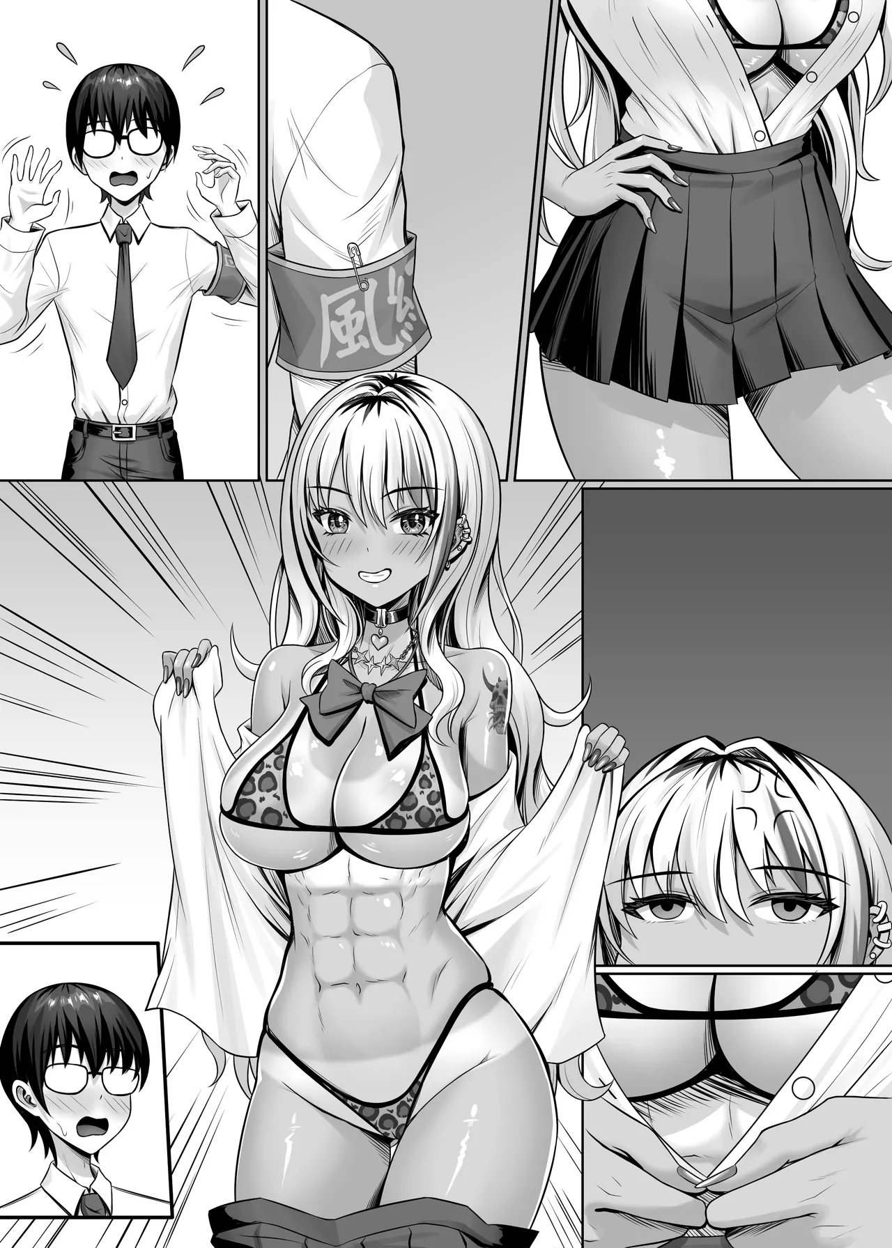 Class no Kuro Gal to Pakopako page 50 original parody - piercing group hentai manga - read online free
