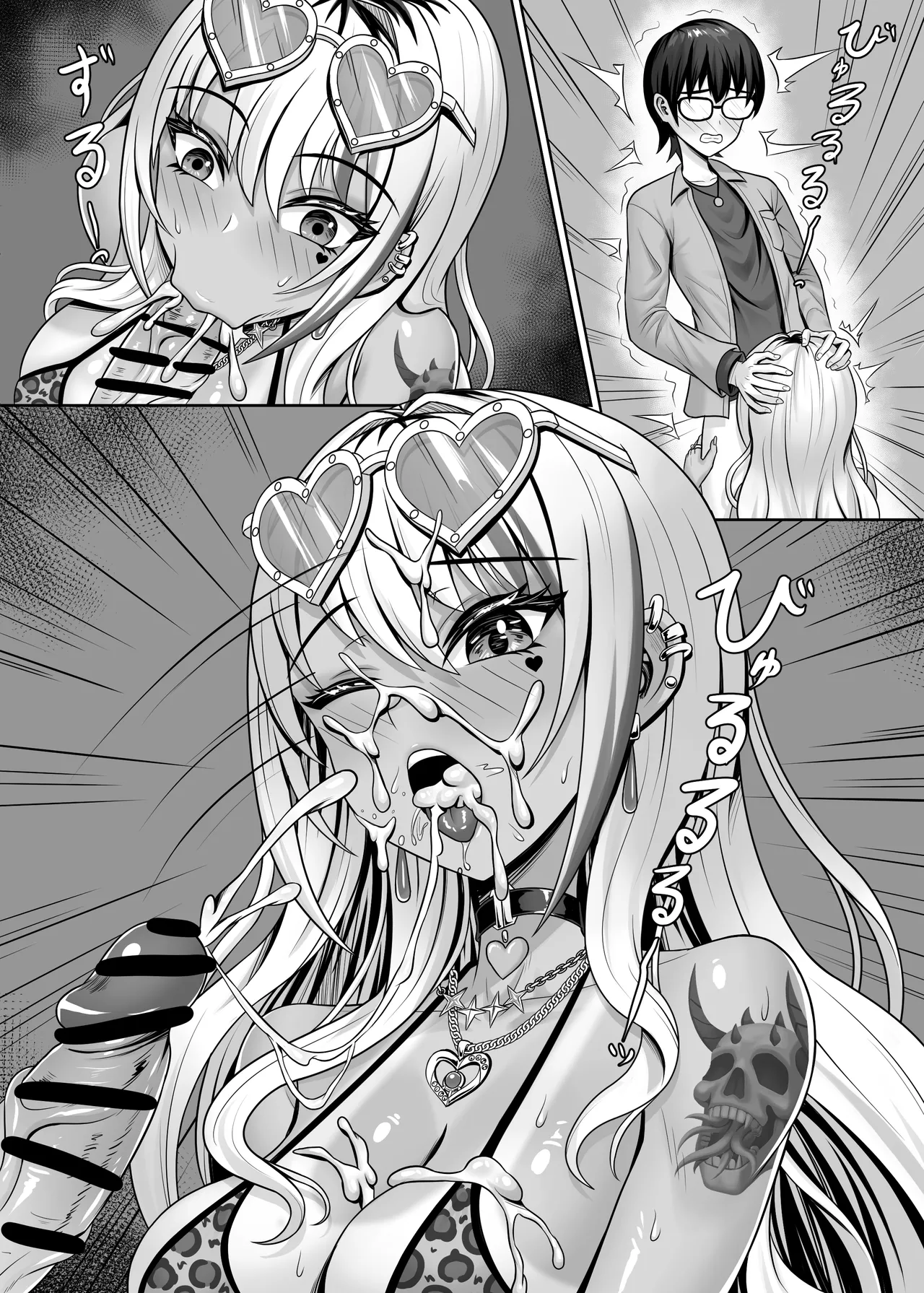 Class no Kuro Gal to Pakopako page 65 original parody - piercing group hentai manga - read online free