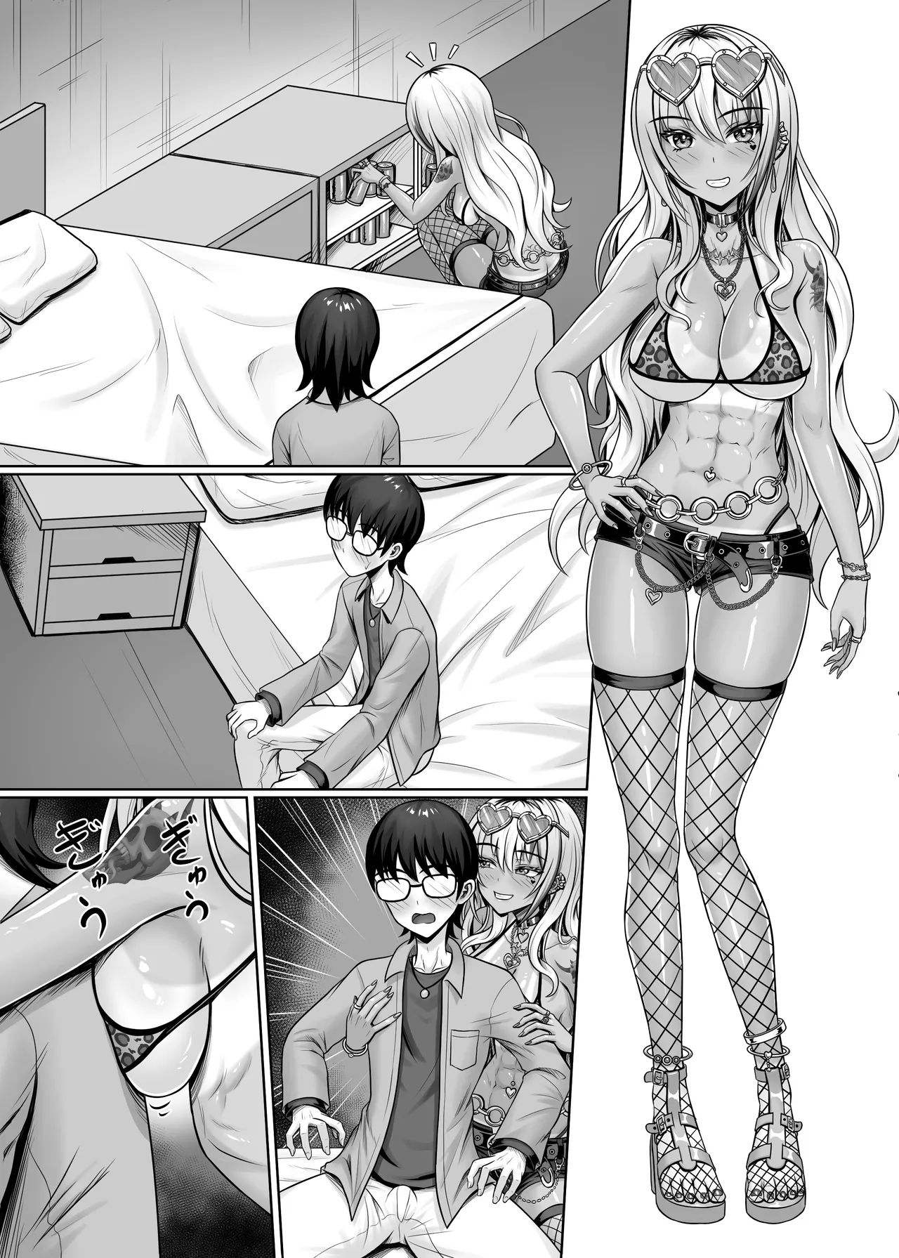 Class no Kuro Gal to Pakopako | 與班上的黑辣妹約炮 page 61 original parody - piercing anal hentai manga - read online free
