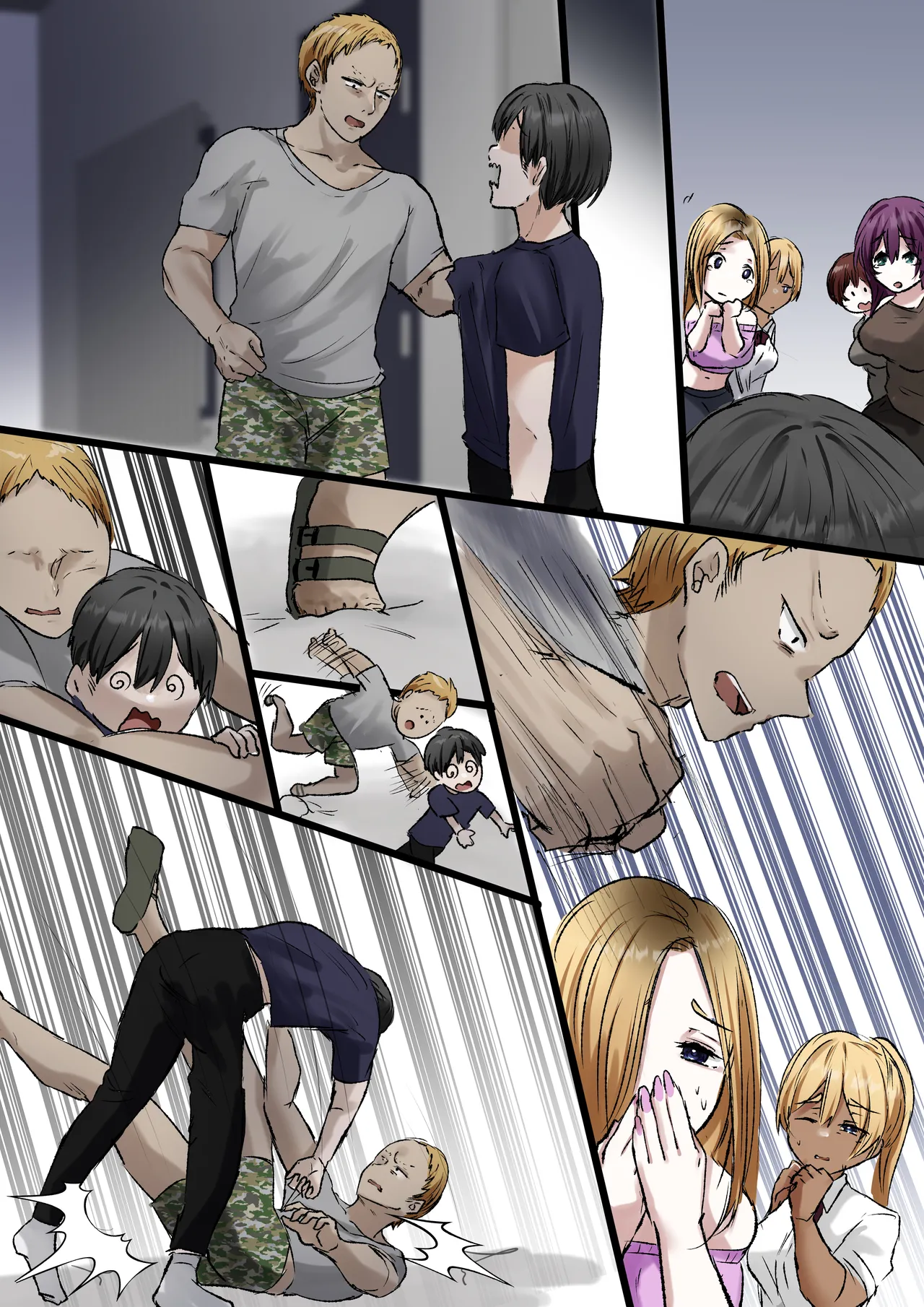 【ハーレム×爆乳】家出娘全員爆乳！！〜僕ん家がヤり部屋になるまで〜 page 92 original parody - big breasts group hentai manga - read online free