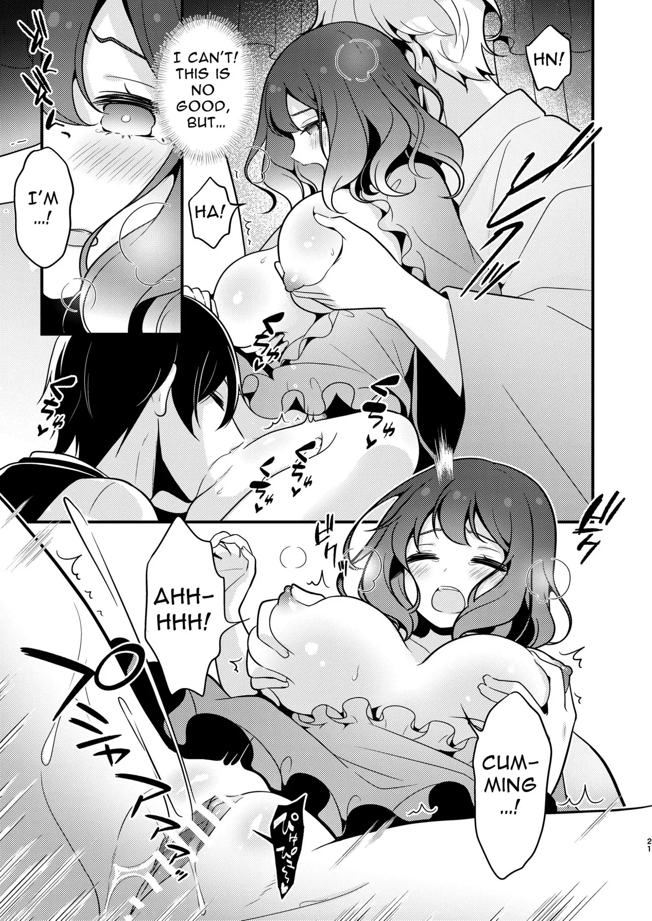Tensei-saki no Fiancé wa NTR Zokusei Mochi deshita page 21 original parody - big breasts mmf threesome hentai manga - read online free