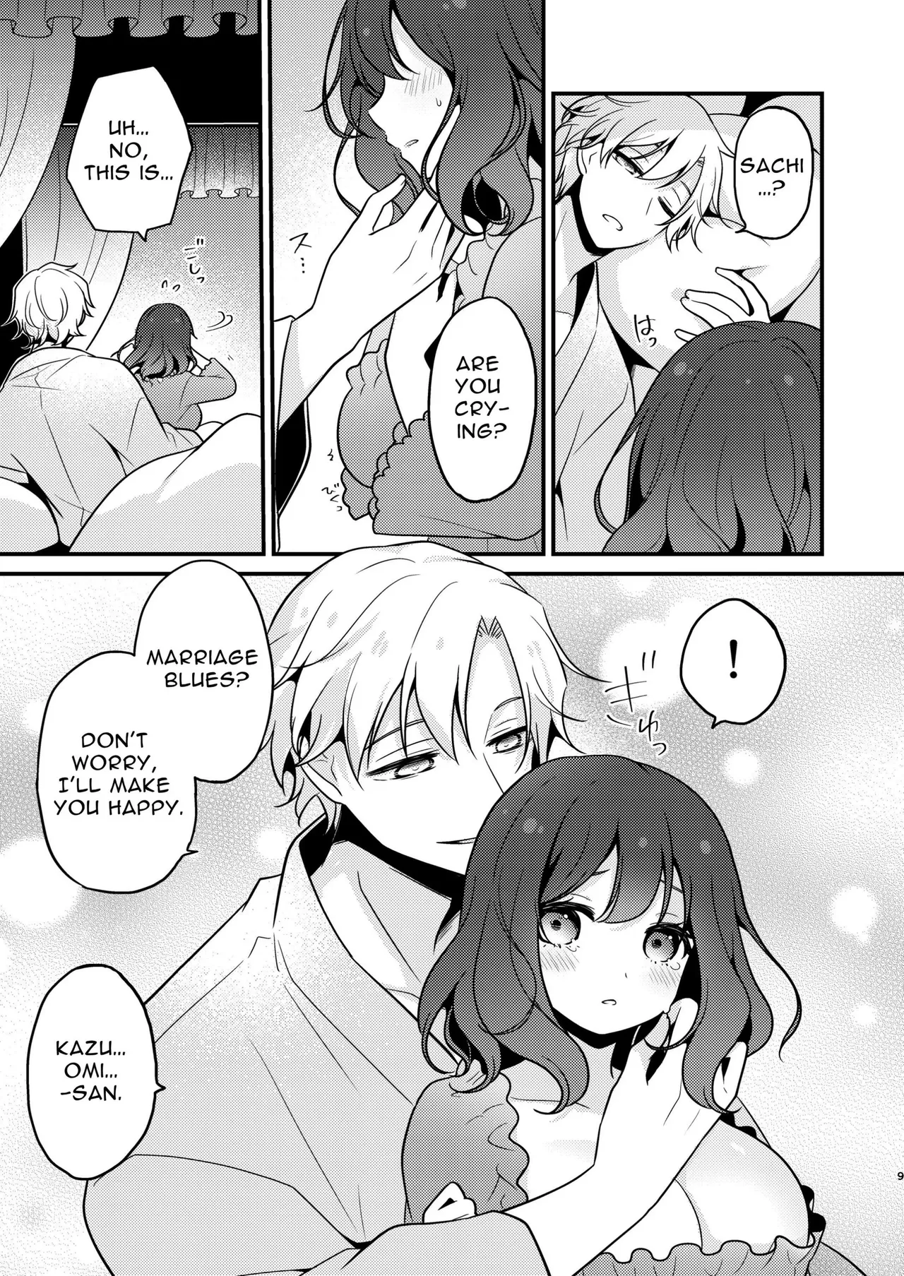 Tensei-saki no Fiancé wa NTR Zokusei Mochi deshita - Page 9