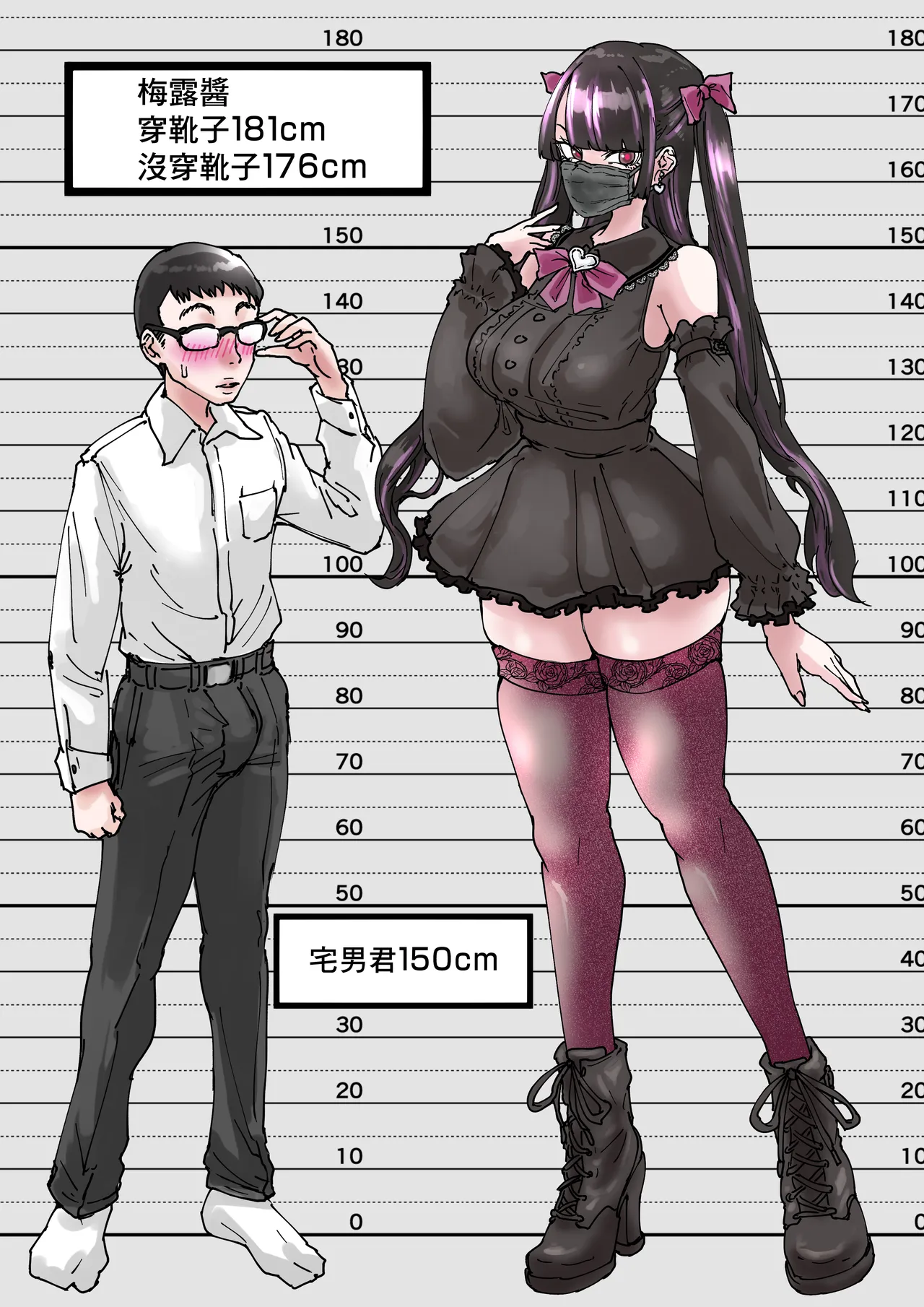 Otaku o Ijimete Kureru Jirai | 霸凌了班上鼠鼠的地雷妹 page 40 original parody - big breasts glasses hentai manga - read online free