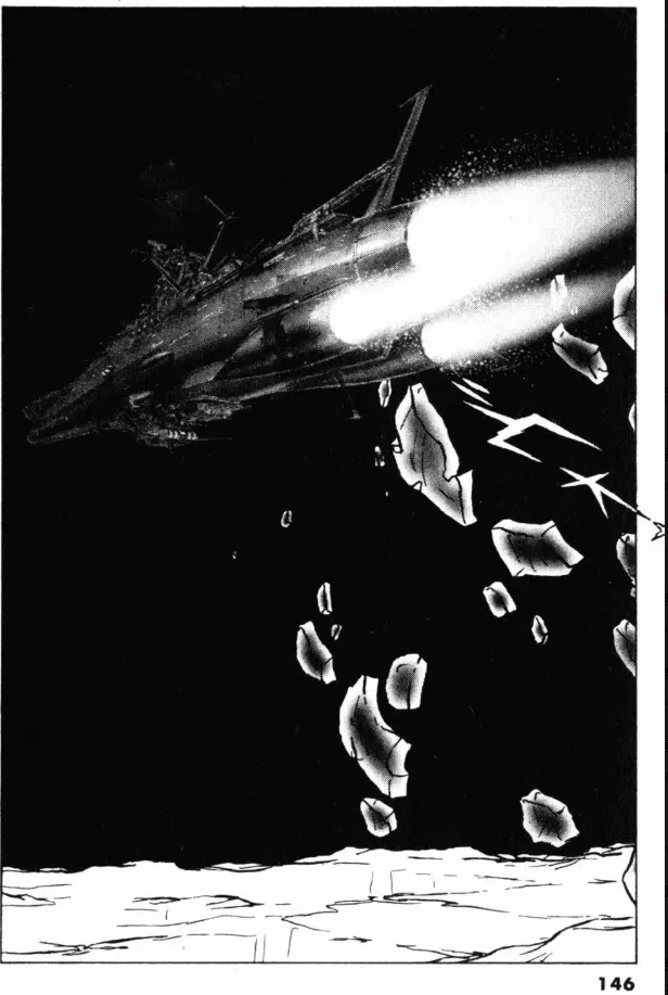Great Yamato Volume 1 - Page 126