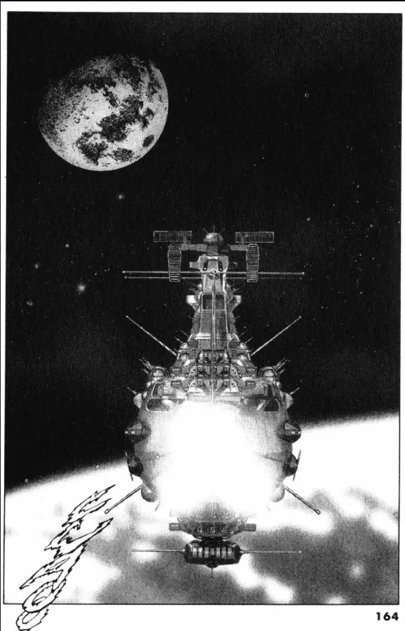 Great Yamato Volume 1 - Page 140