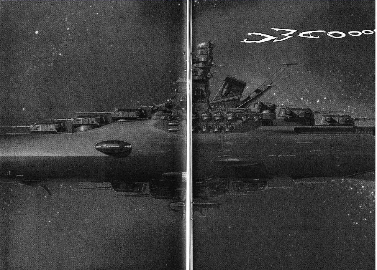 Great Yamato Volume 1 page 160 space battleship yamato parody - read online free