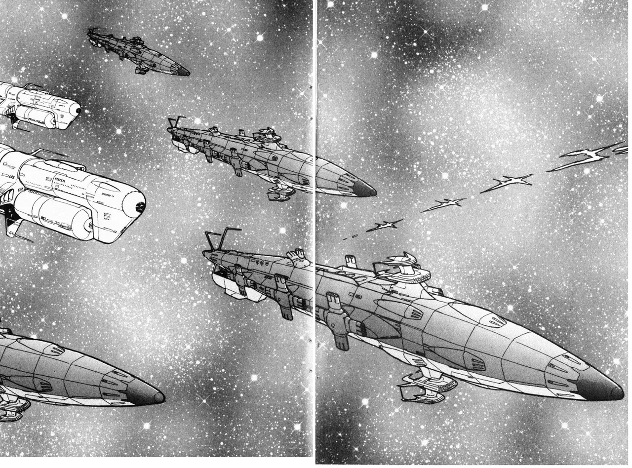 Great Yamato Volume 1 - Page 9