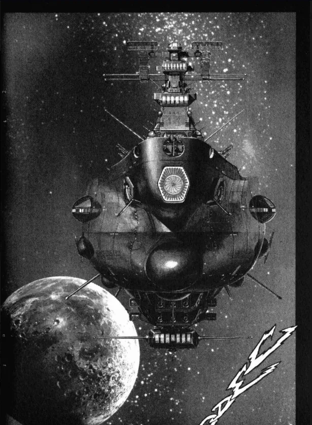 Great Yamato Volume 2 page 126 space battleship yamato parody - read online free