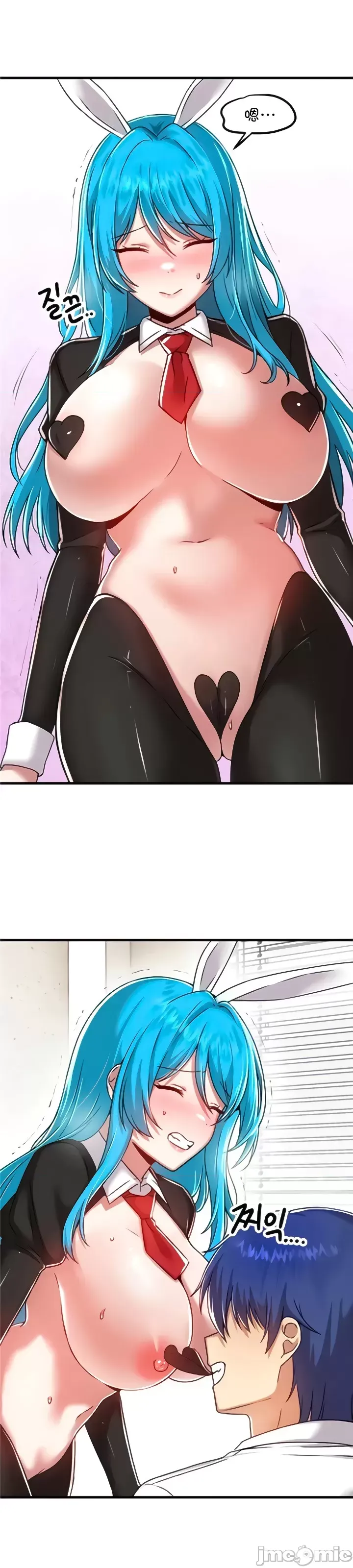 H校園不登出 101-121話 page 134 - big breasts full censorship hentai manga - read online free