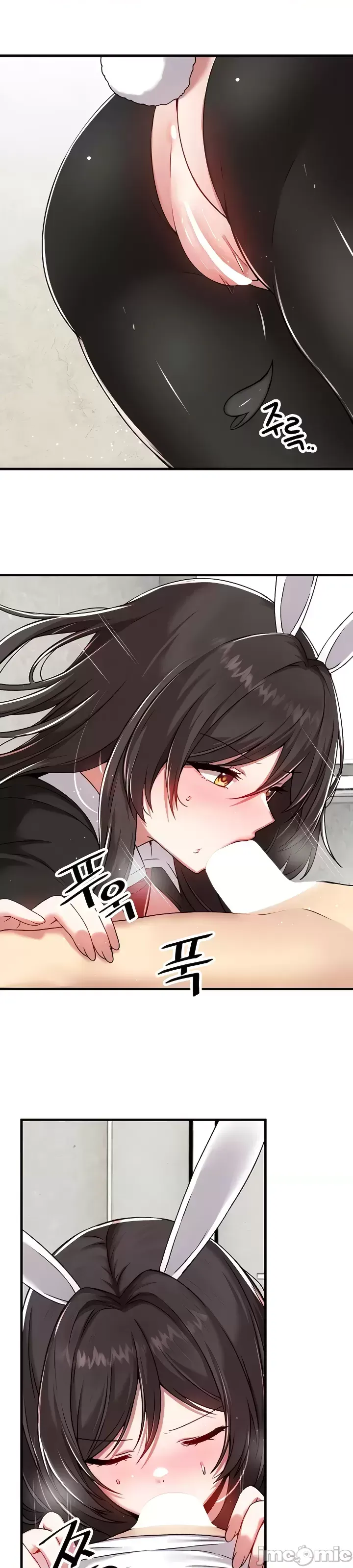 H校園不登出 101-121話 page 147 - big breasts full censorship hentai manga - read online free