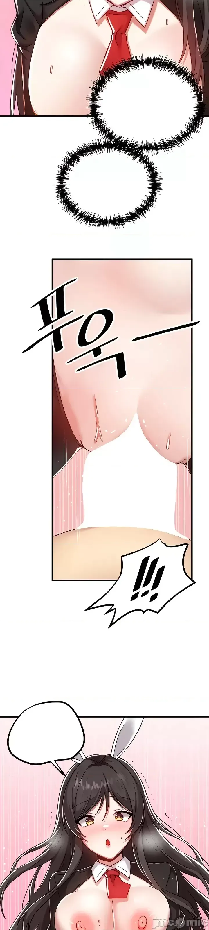 H校園不登出 101-121話 page 151 - full color full censorship hentai manga - read online free