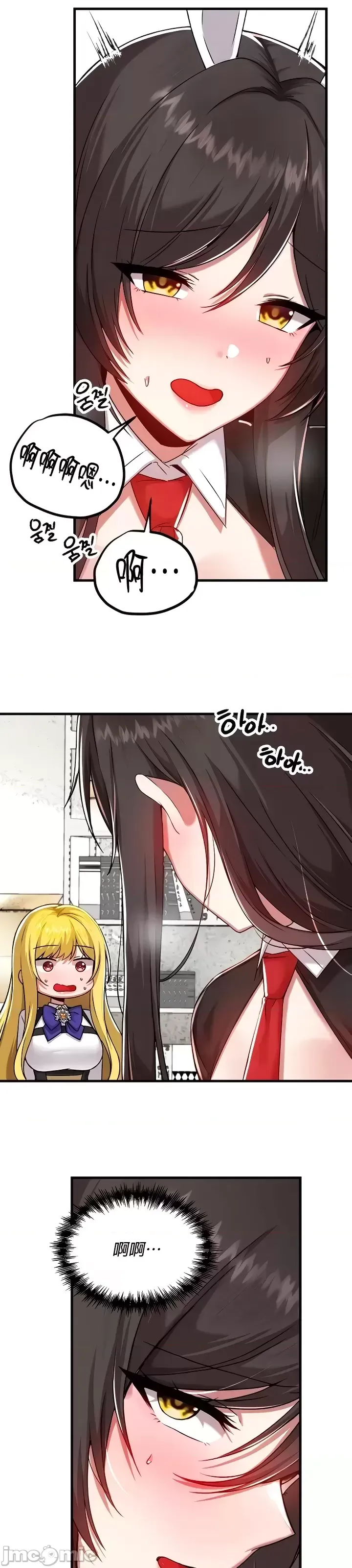 H校園不登出 101-121話 page 154 - big breasts full censorship hentai manga - read online free