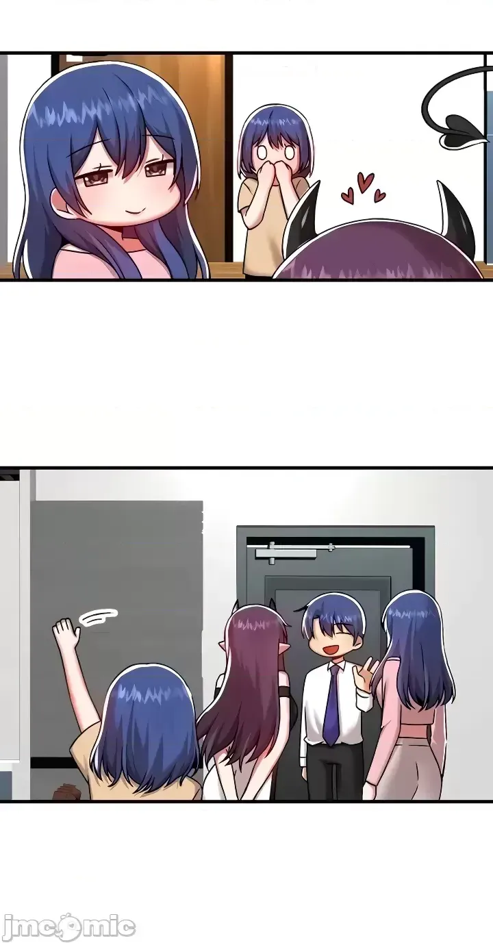 H校園不登出 101-121話 - Page 14