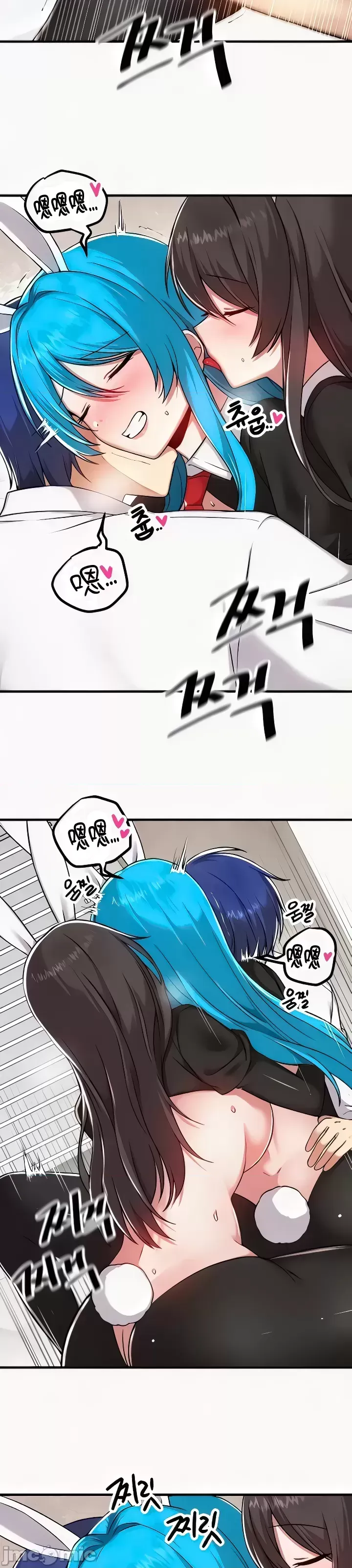 H校園不登出 101-121話 page 191 - big breasts full censorship hentai manga - read online free