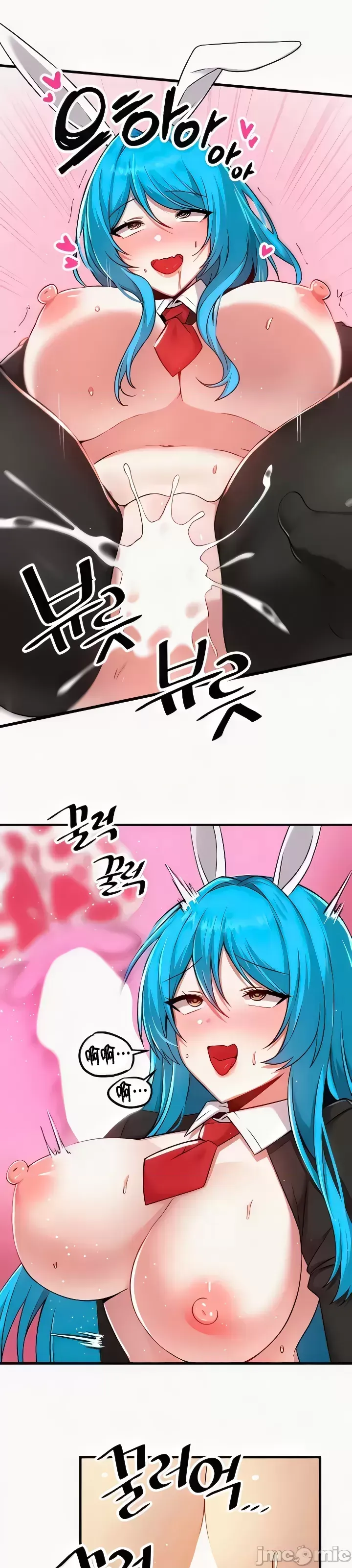 H校園不登出 101-121話 page 194 - full color full censorship hentai manga - read online free