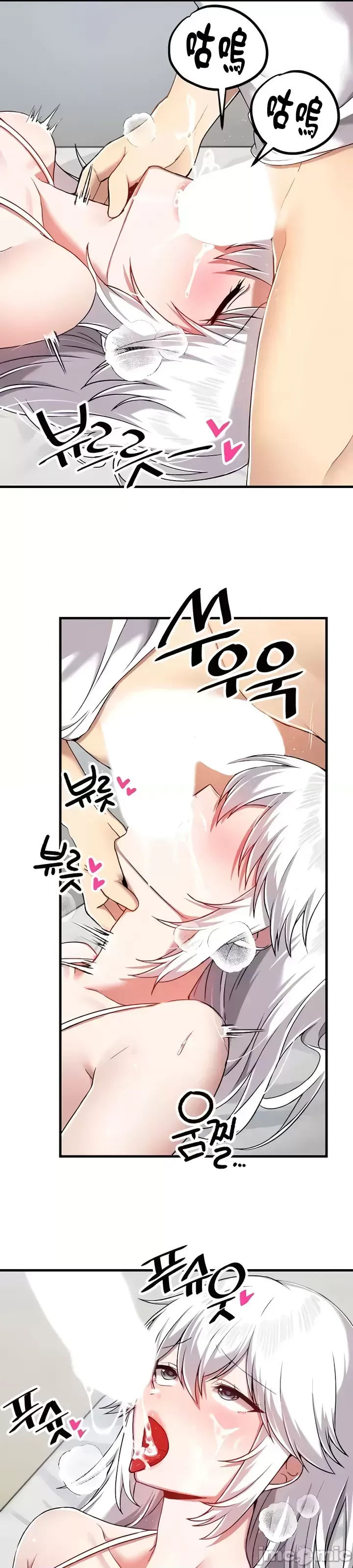 H校園不登出 101-121話 page 287 - big breasts full censorship hentai manga - read online free