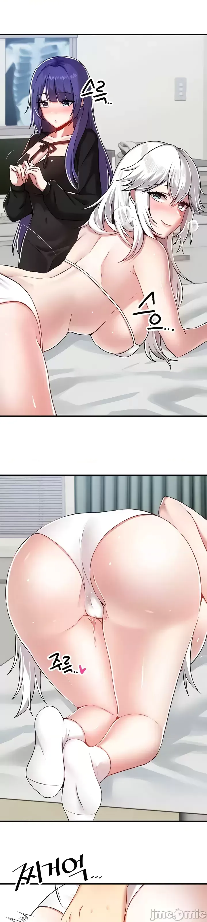 H校園不登出 101-121話 page 294 - big breasts full censorship hentai manga - read online free