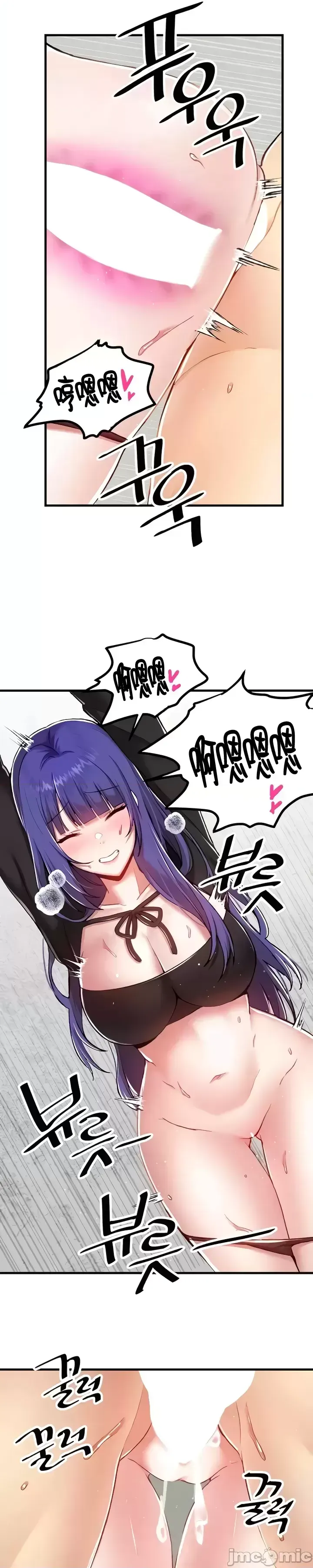 H校園不登出 101-121話 page 326 - full color full censorship hentai manga - read online free