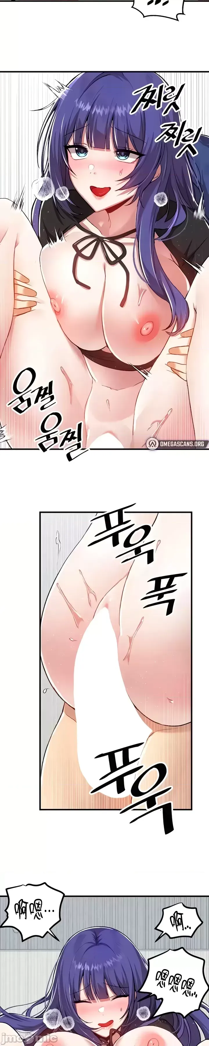H校園不登出 101-121話 page 340 - full color full censorship hentai manga - read online free