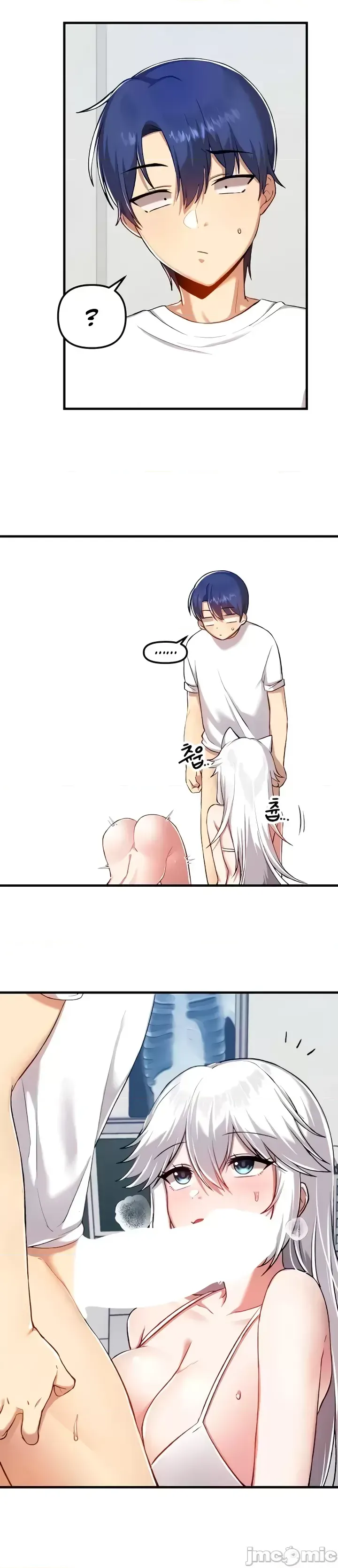 H校園不登出 101-121話 page 355 - big breasts full censorship hentai manga - read online free